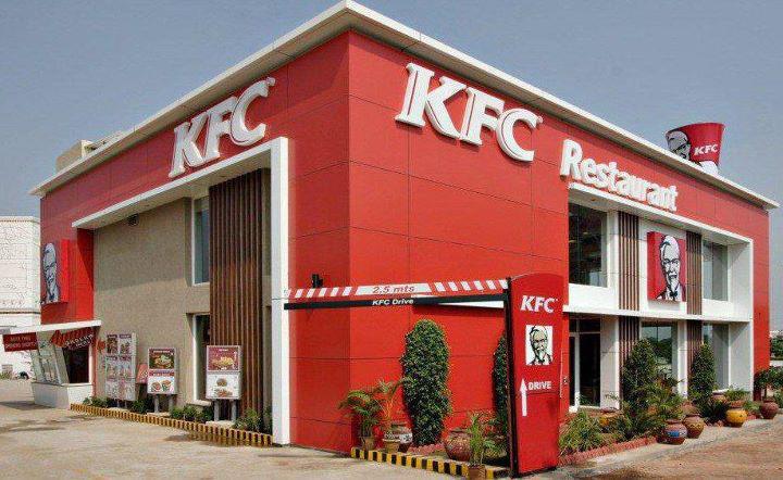 What Is KFC Customer Feedback Survey